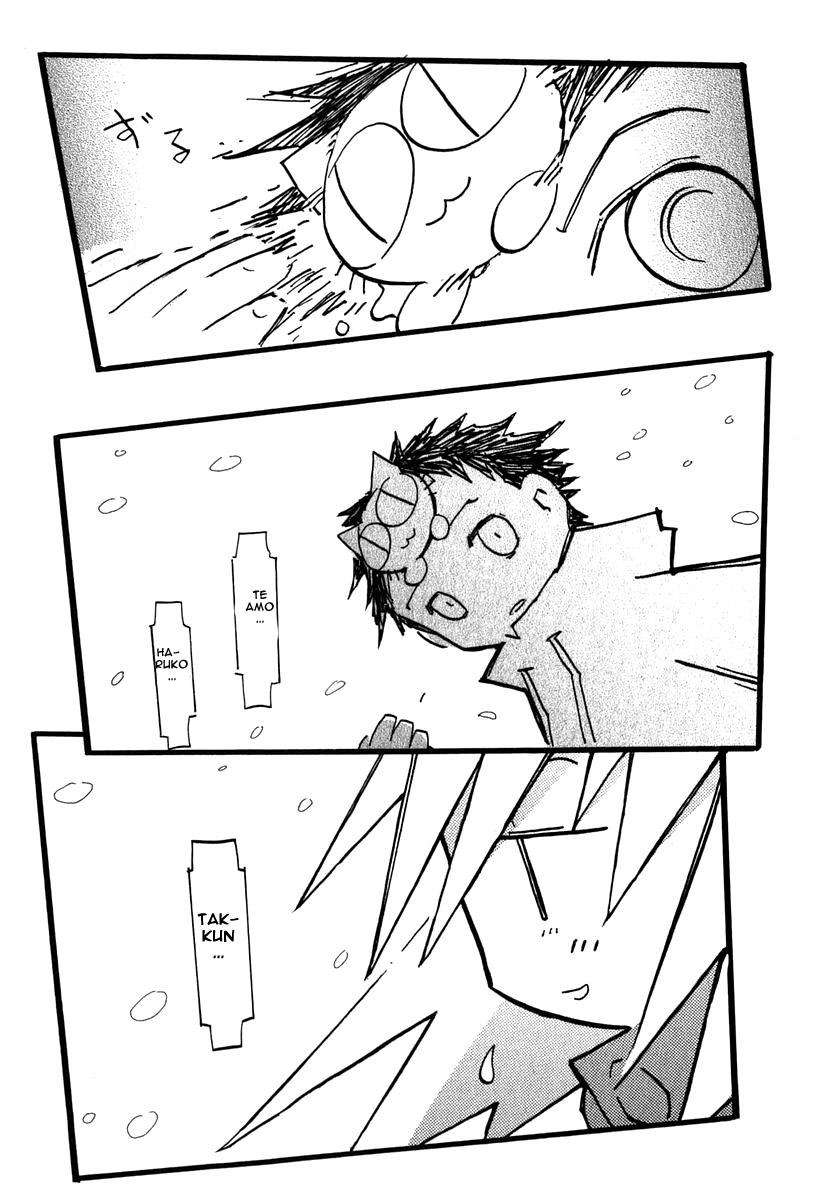 Read FLCL ES Manga Online