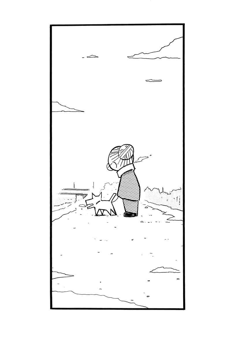 Read FLCL ES Manga Online