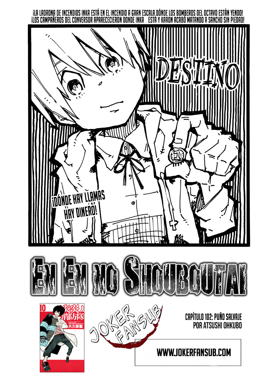 Read Fire Brigade Of Flames ES Manga Online