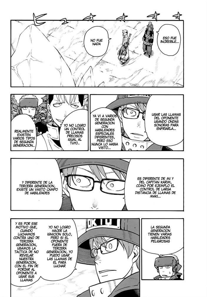 Read Fire Brigade Of Flames ES Manga Online