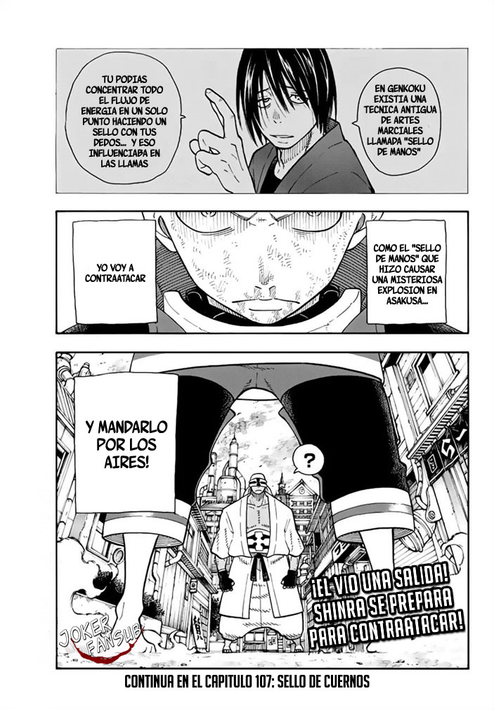 Read Fire Brigade Of Flames ES Manga Online