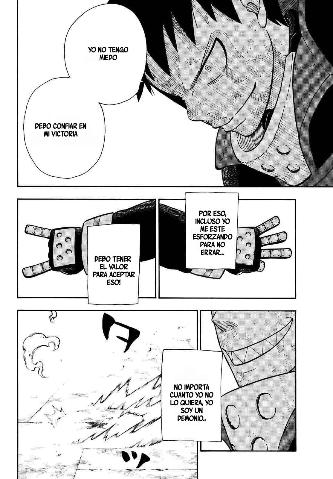 Read Fire Brigade Of Flames ES Manga Online