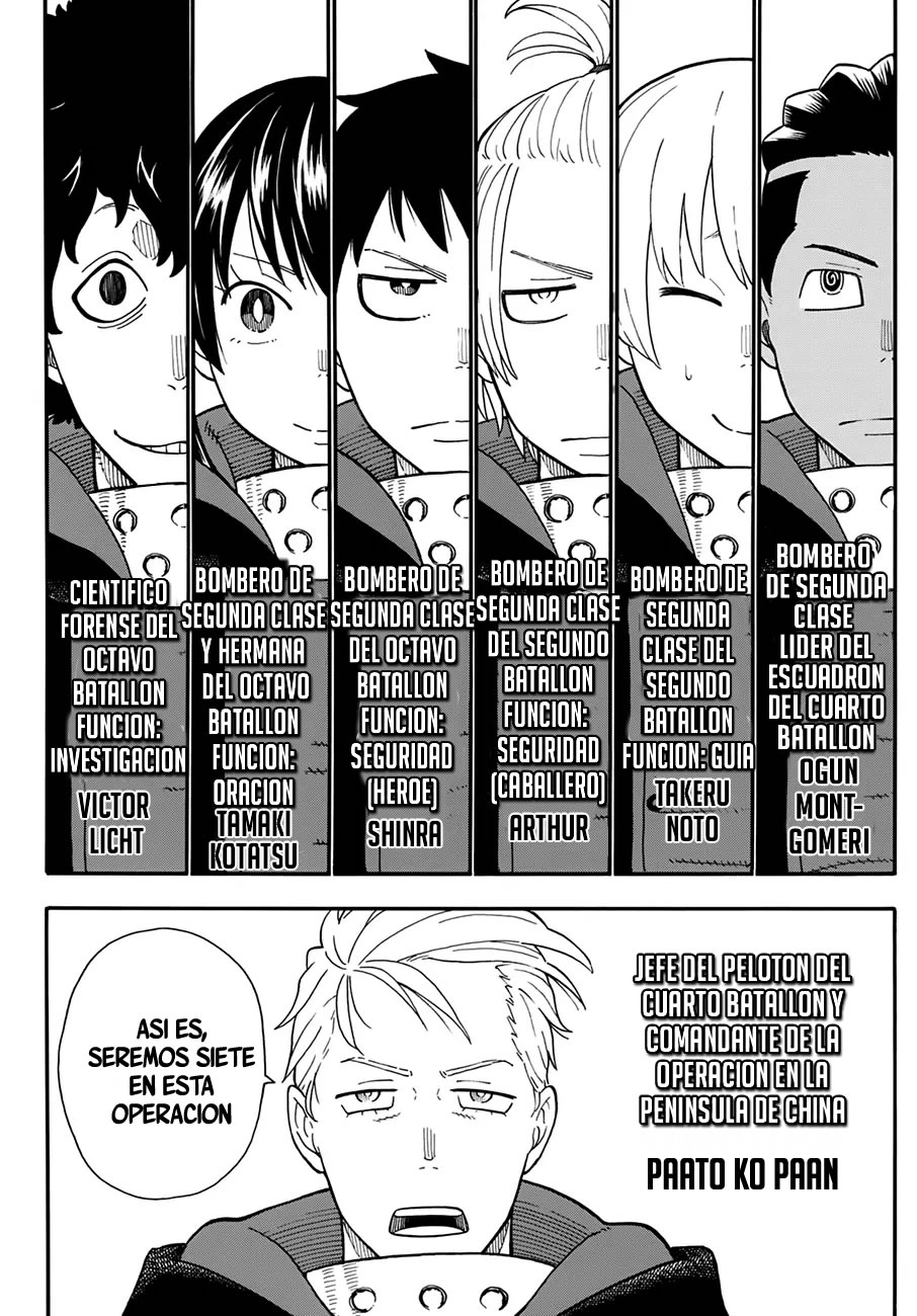 Read Fire Brigade Of Flames ES Manga Online