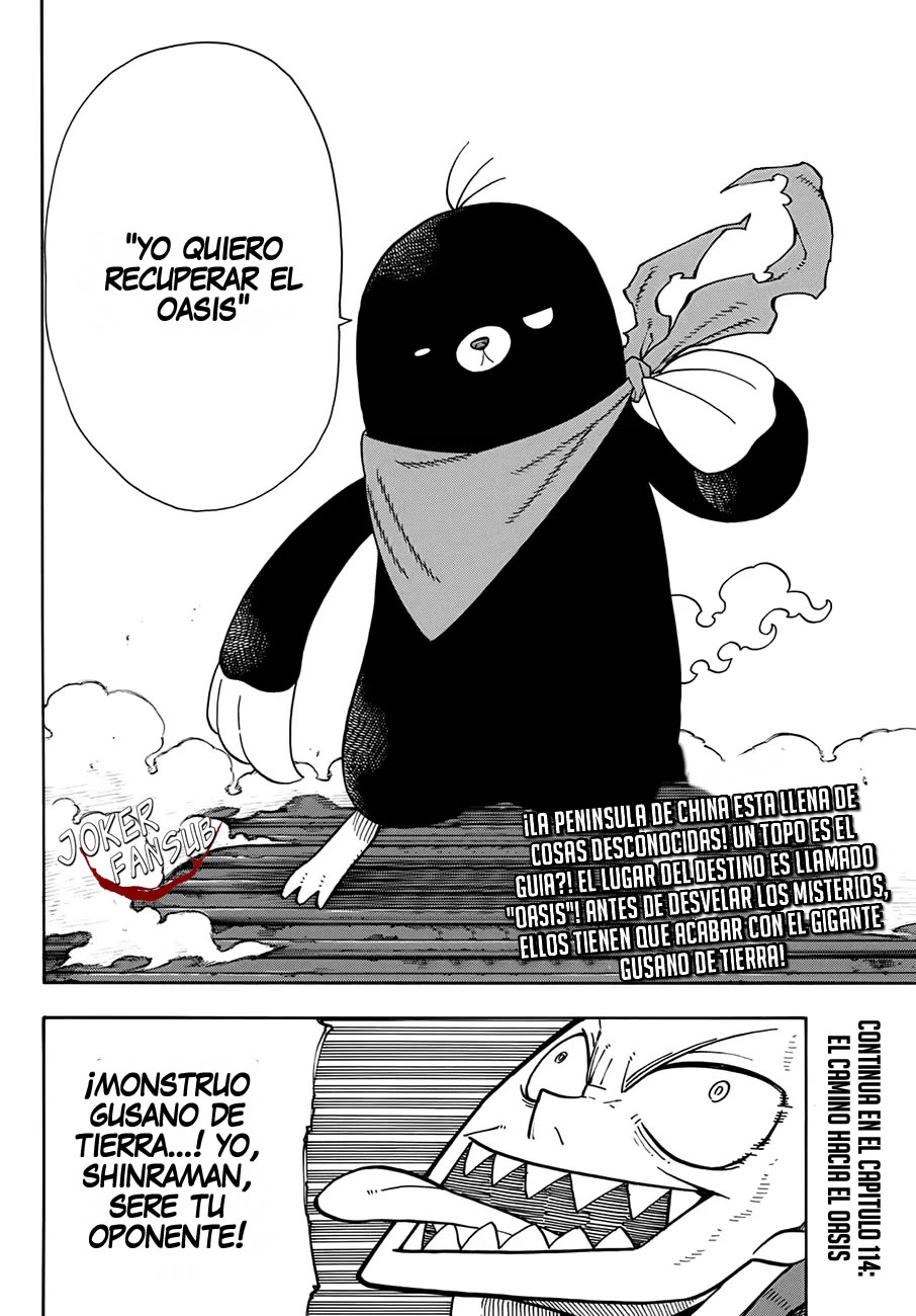 Read Fire Brigade Of Flames ES Manga Online