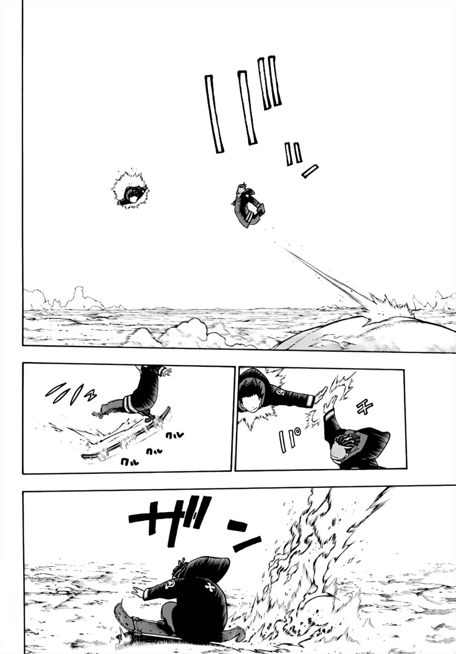 Read Fire Brigade Of Flames ES Manga Online