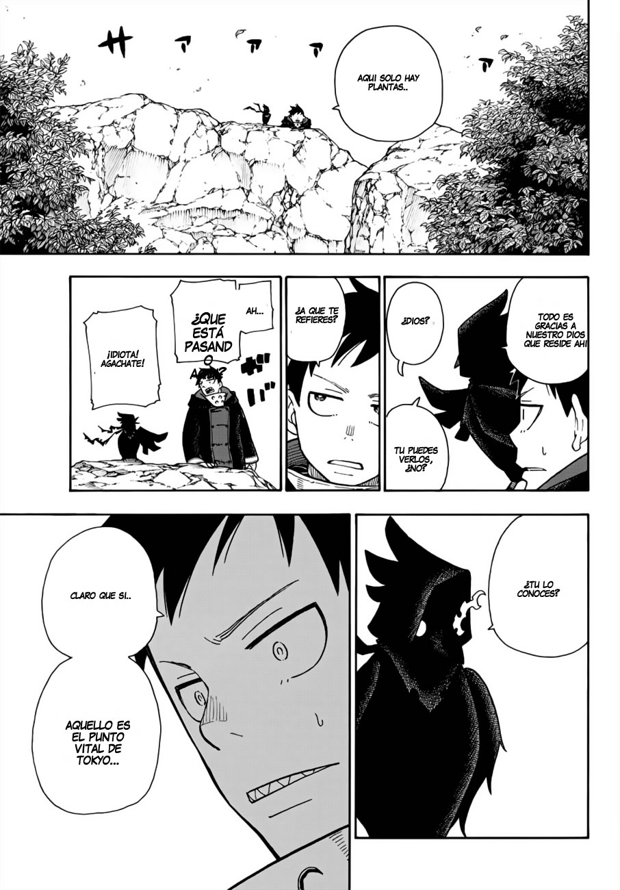 Read Fire Brigade Of Flames ES Manga Online