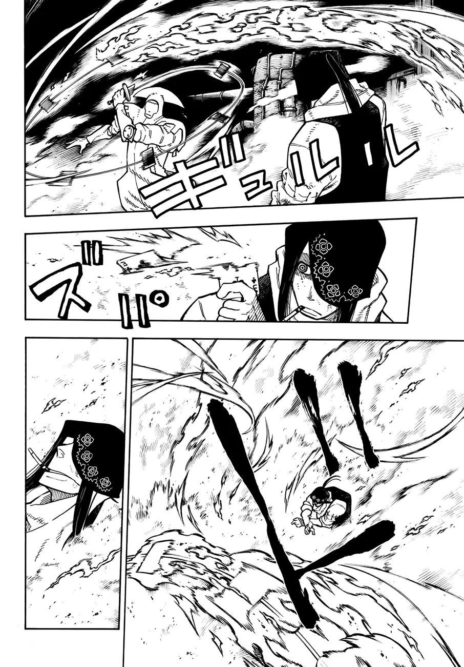 Read Fire Brigade Of Flames ES Manga Online