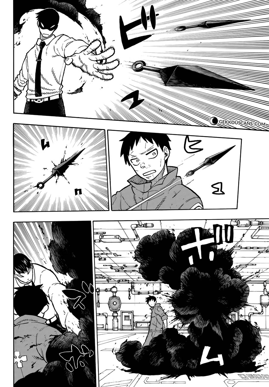 Read Fire Brigade Of Flames ES Manga Online