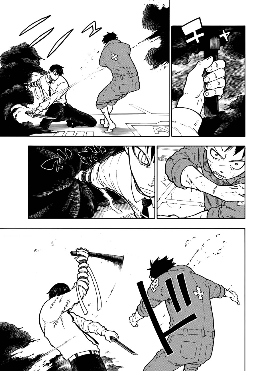 Read Fire Brigade Of Flames ES Manga Online