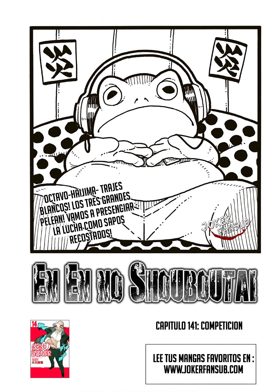 Read Fire Brigade Of Flames ES Manga Online