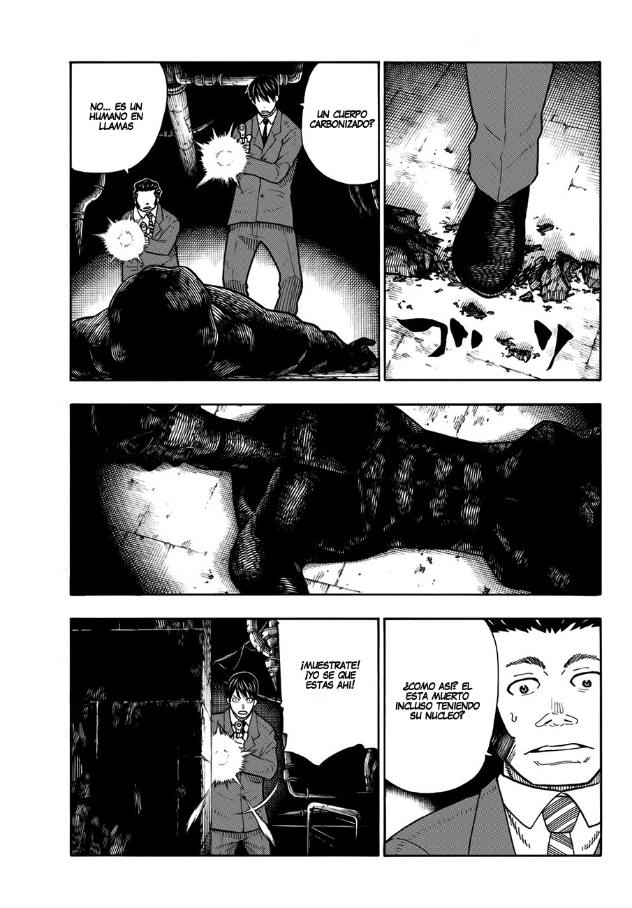 Read Fire Brigade Of Flames ES Manga Online