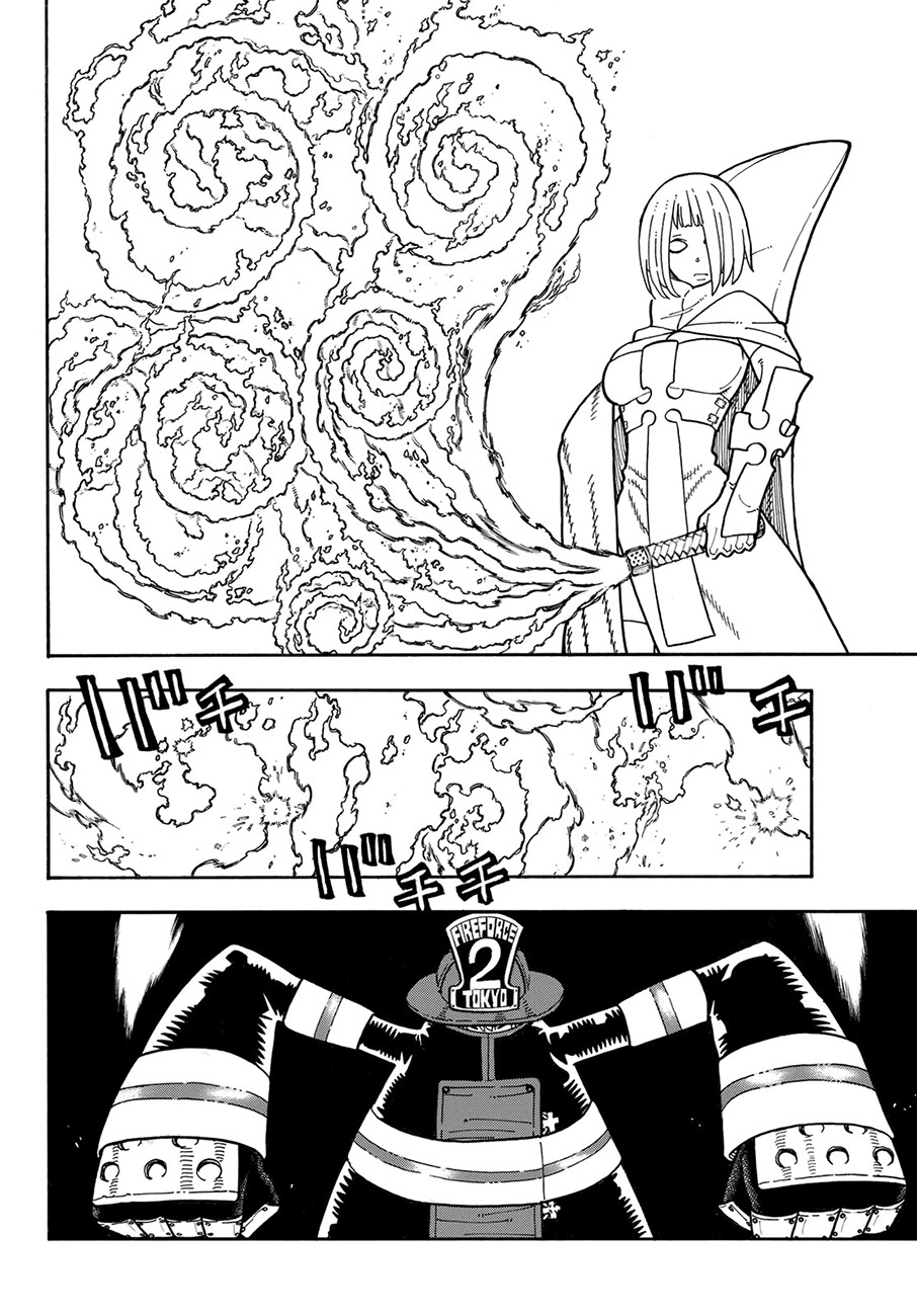 Read Fire Brigade Of Flames ES Manga Online
