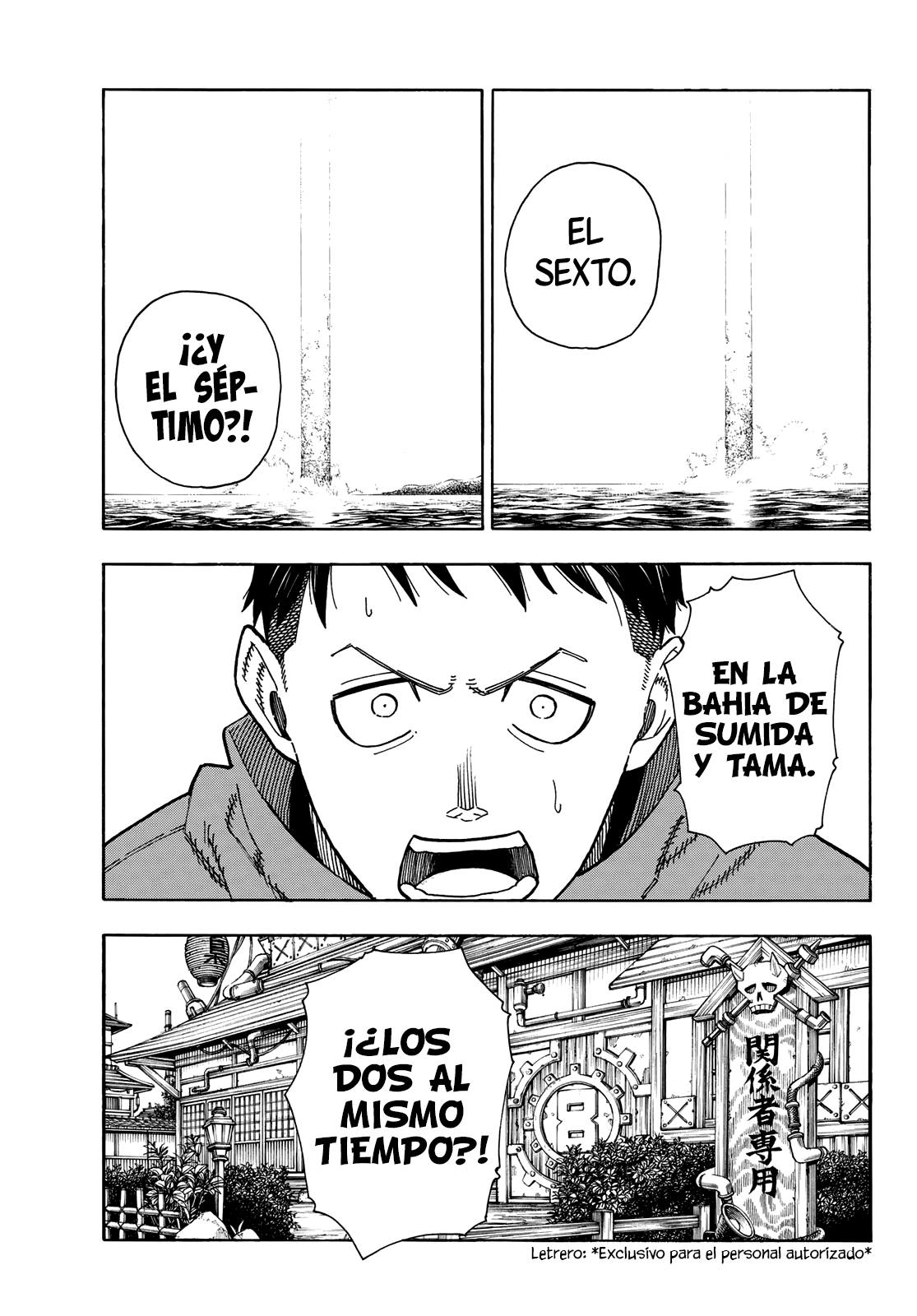 Read Fire Brigade Of Flames ES Manga Online