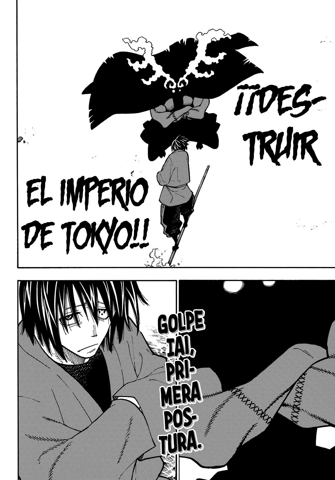Read Fire Brigade Of Flames ES Manga Online