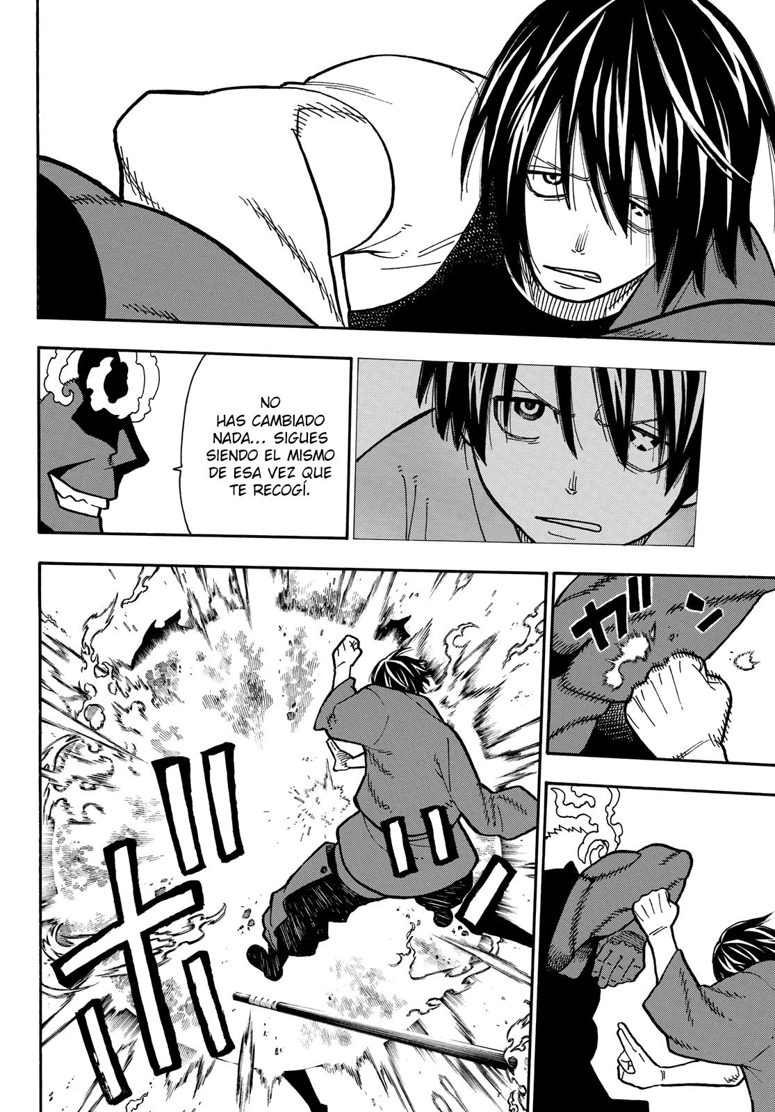 Read Fire Brigade Of Flames ES Manga Online