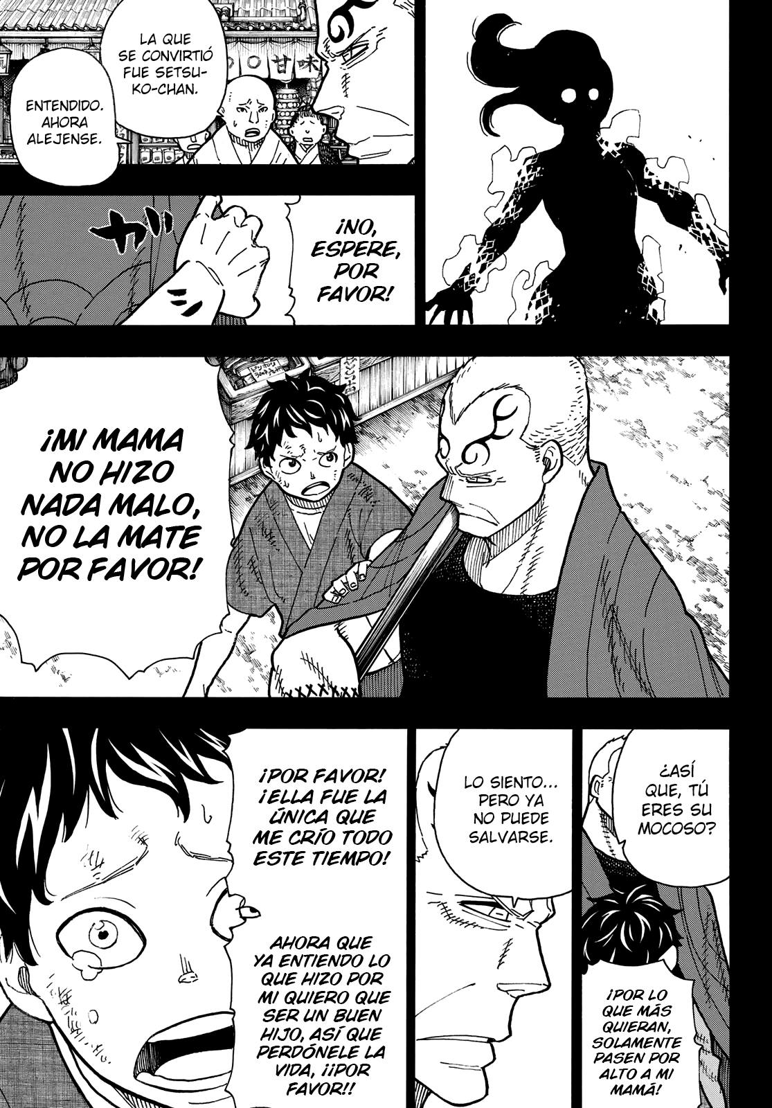 Read Fire Brigade Of Flames ES Manga Online