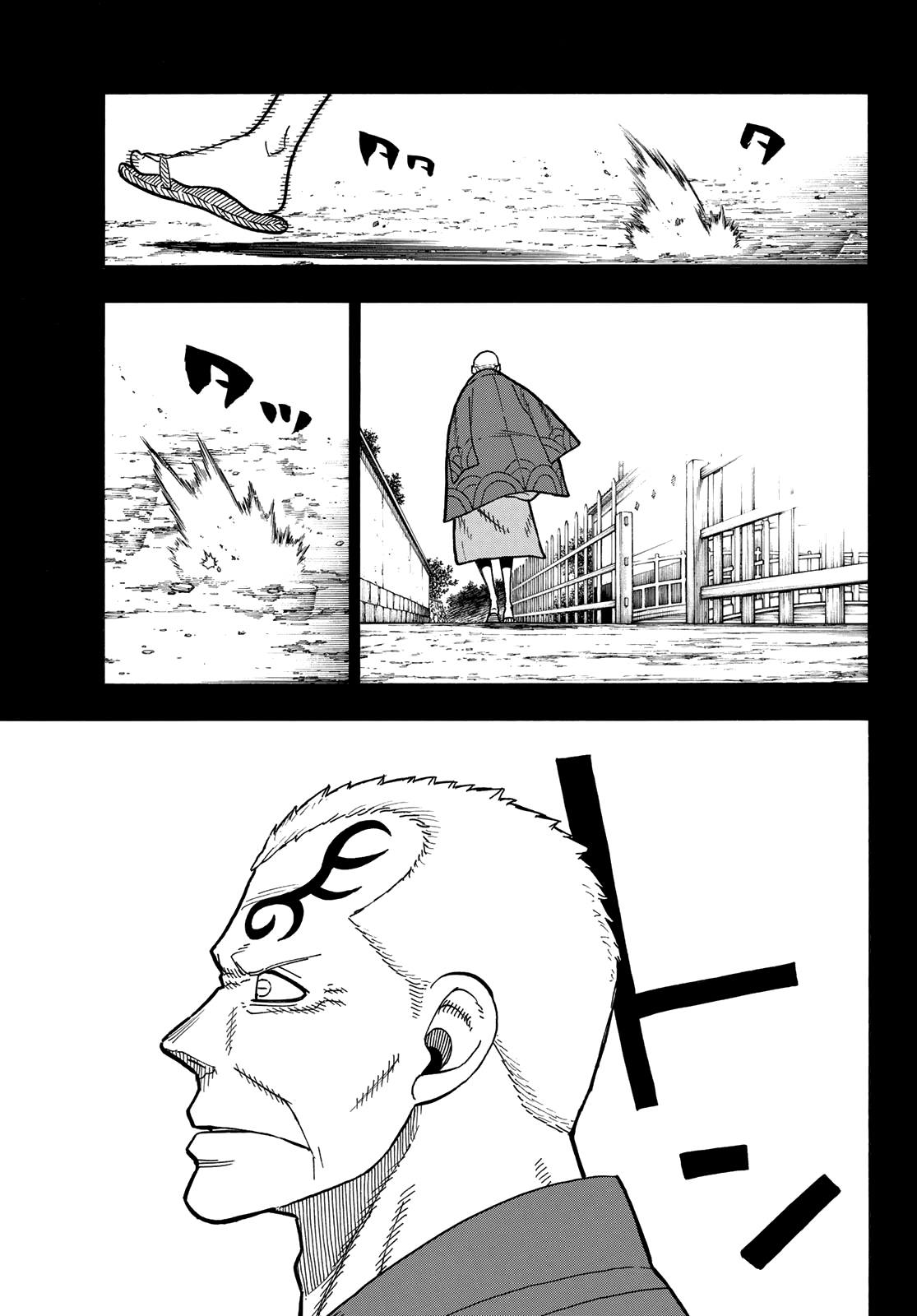 Read Fire Brigade Of Flames ES Manga Online