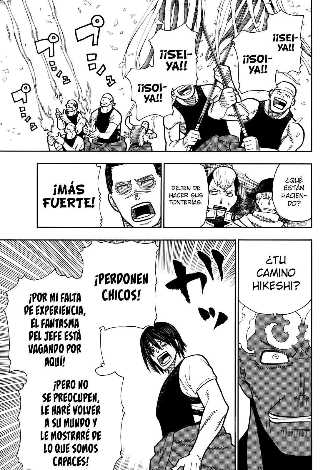Read Fire Brigade Of Flames ES Manga Online