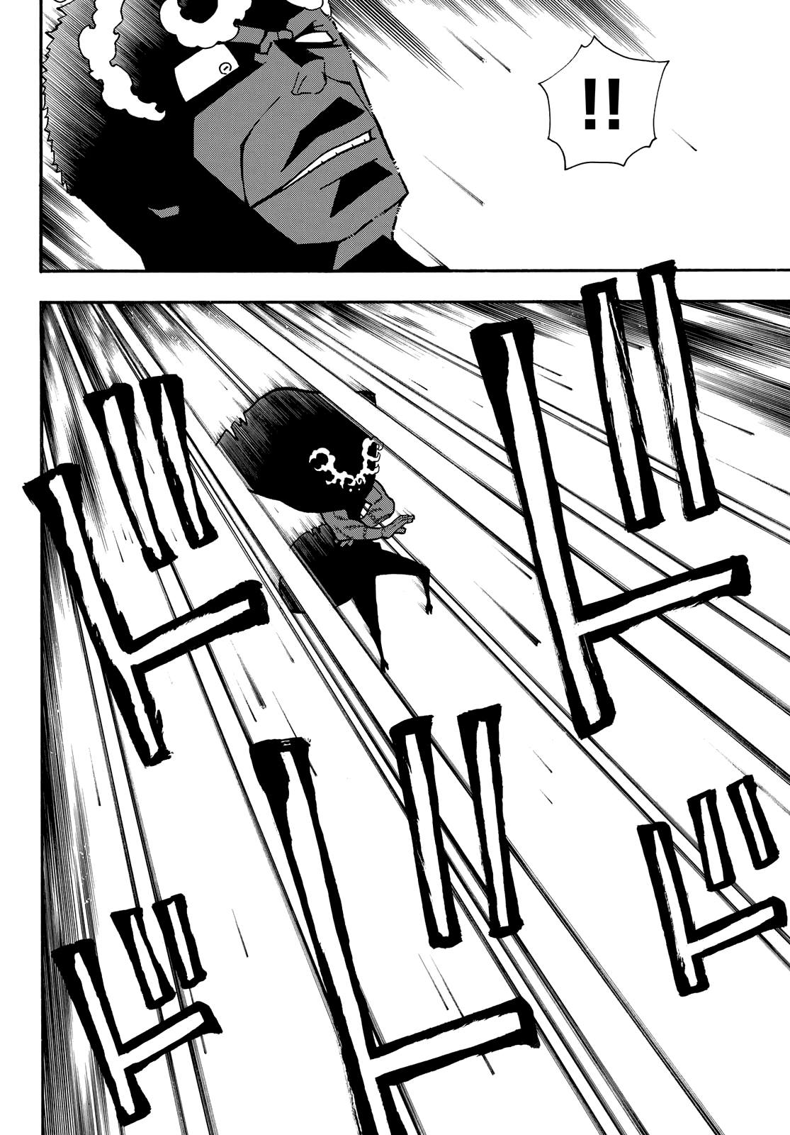 Read Fire Brigade Of Flames ES Manga Online