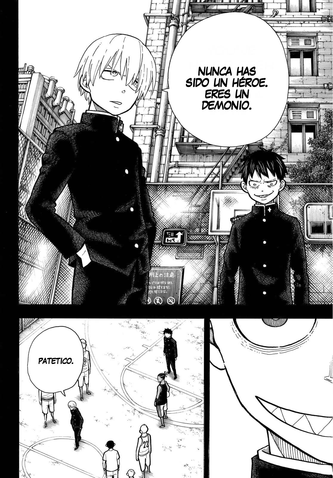 Read Fire Brigade Of Flames ES Manga Online
