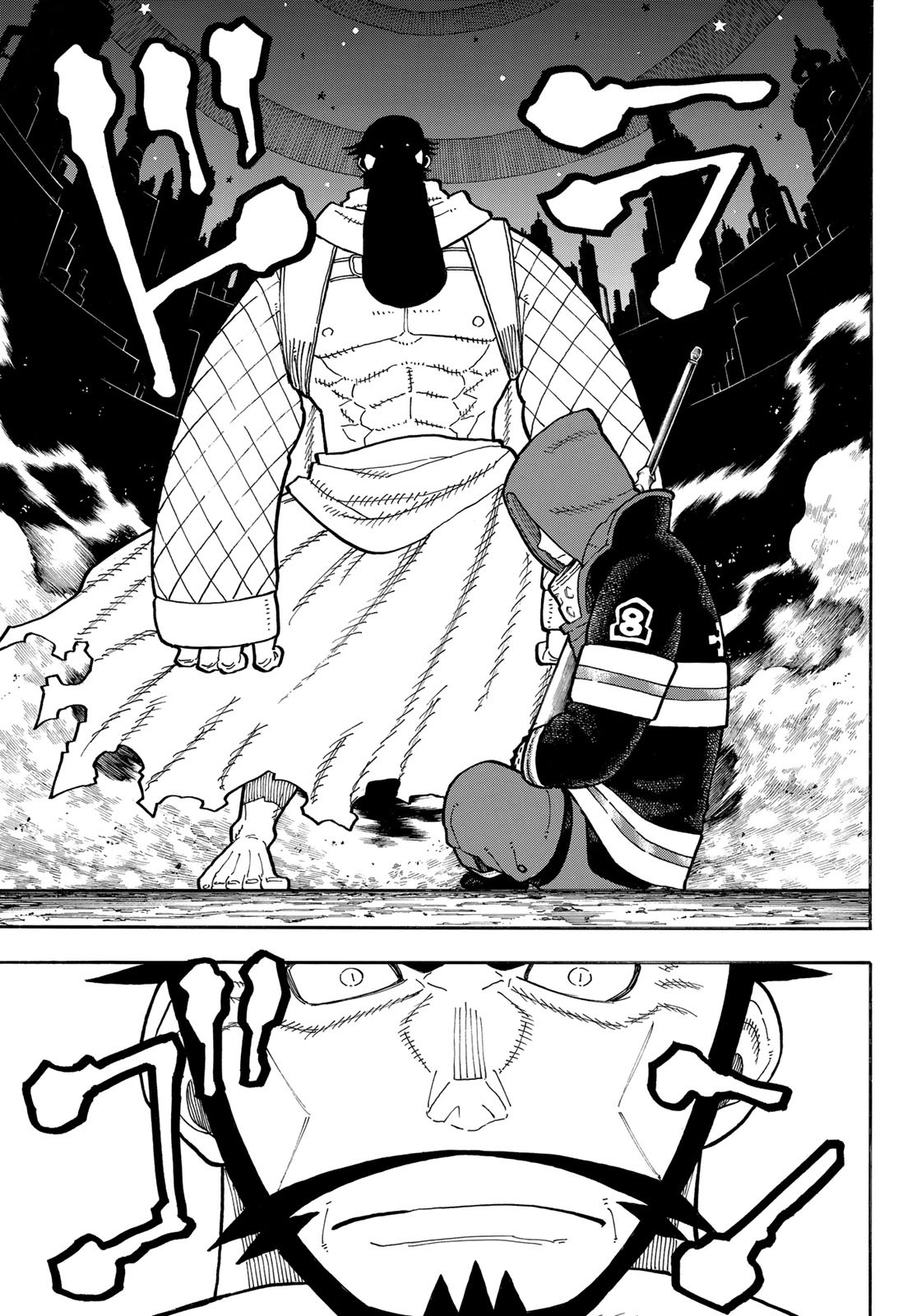 Read Fire Brigade Of Flames ES Manga Online