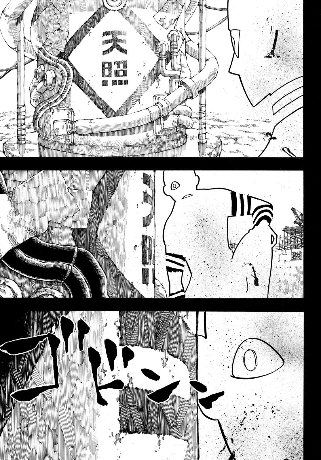 Read Fire Brigade Of Flames ES Manga Online