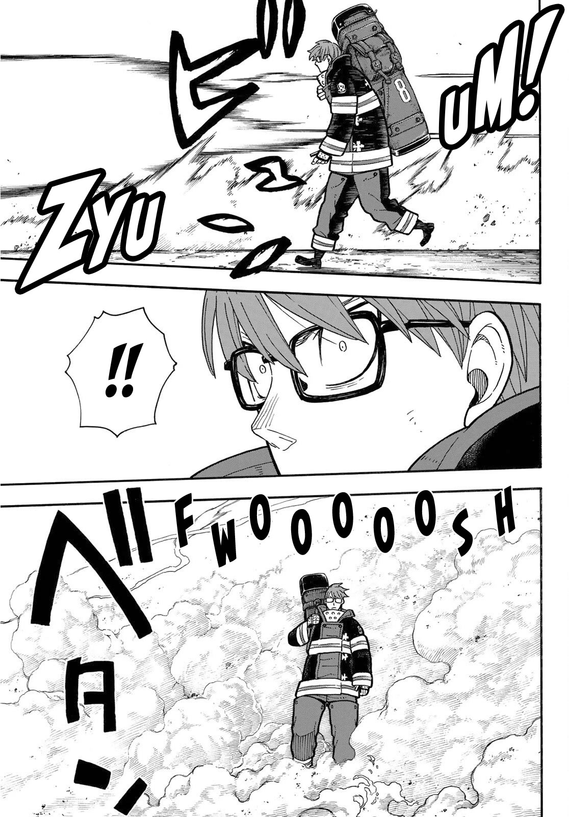 Read Fire Brigade Of Flames ES Manga Online