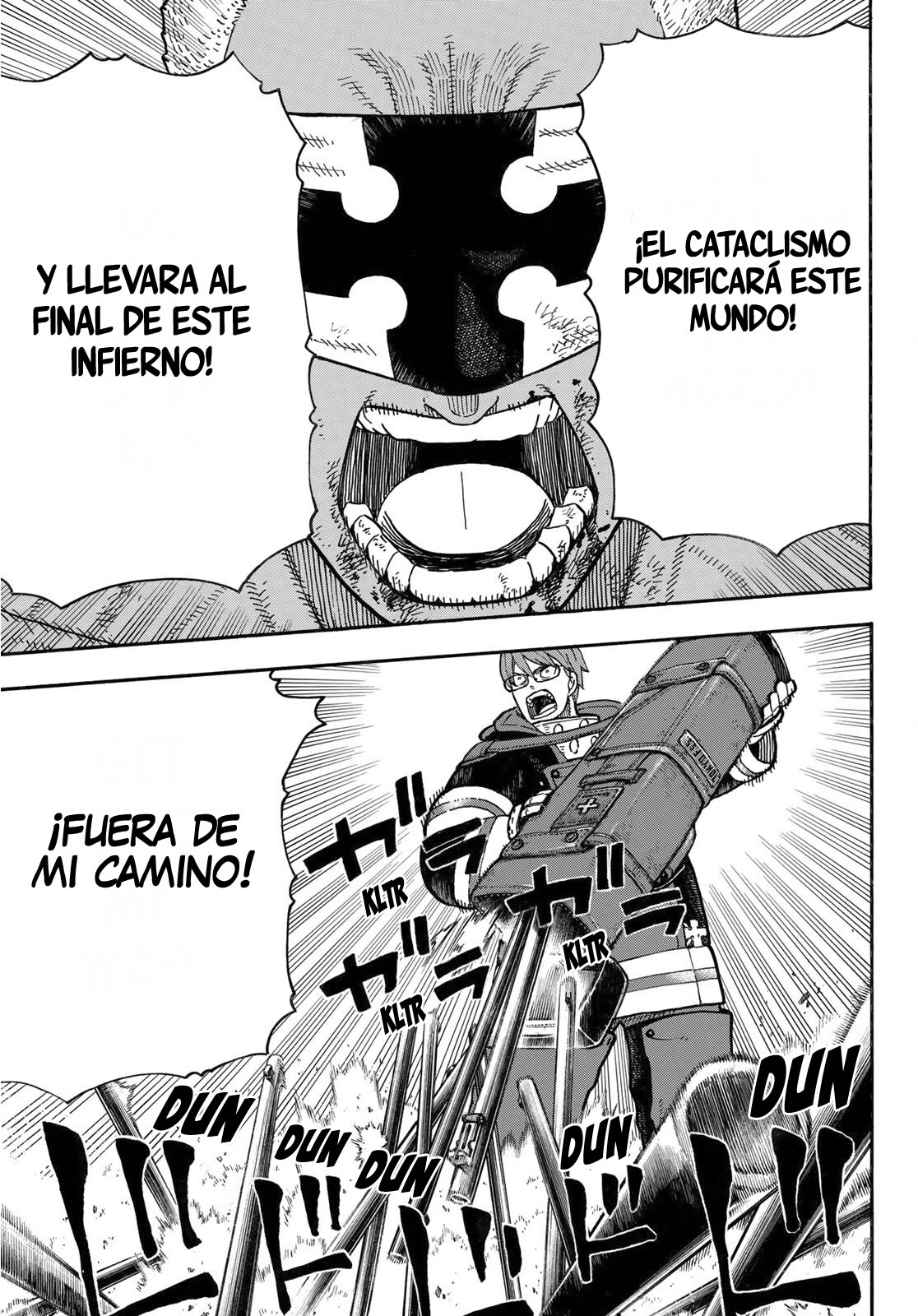 Read Fire Brigade Of Flames ES Manga Online