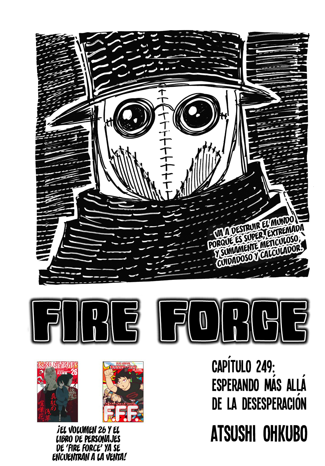 Read Fire Brigade Of Flames ES Manga Online