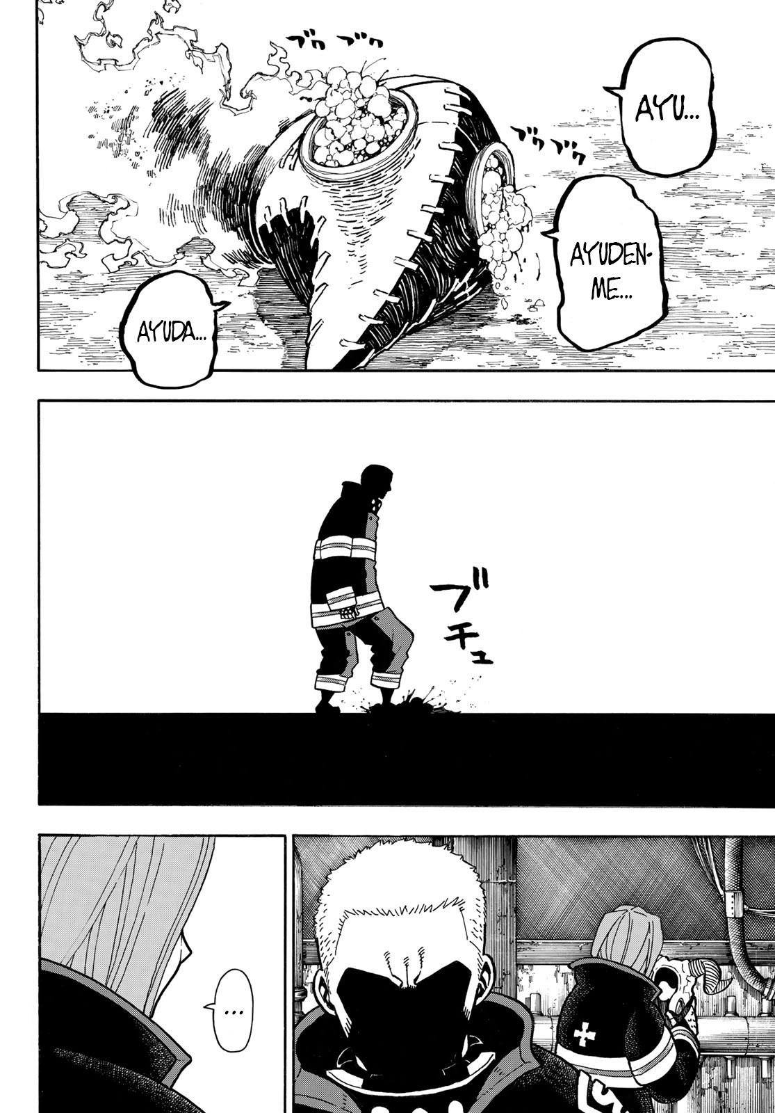 Read Fire Brigade Of Flames ES Manga Online