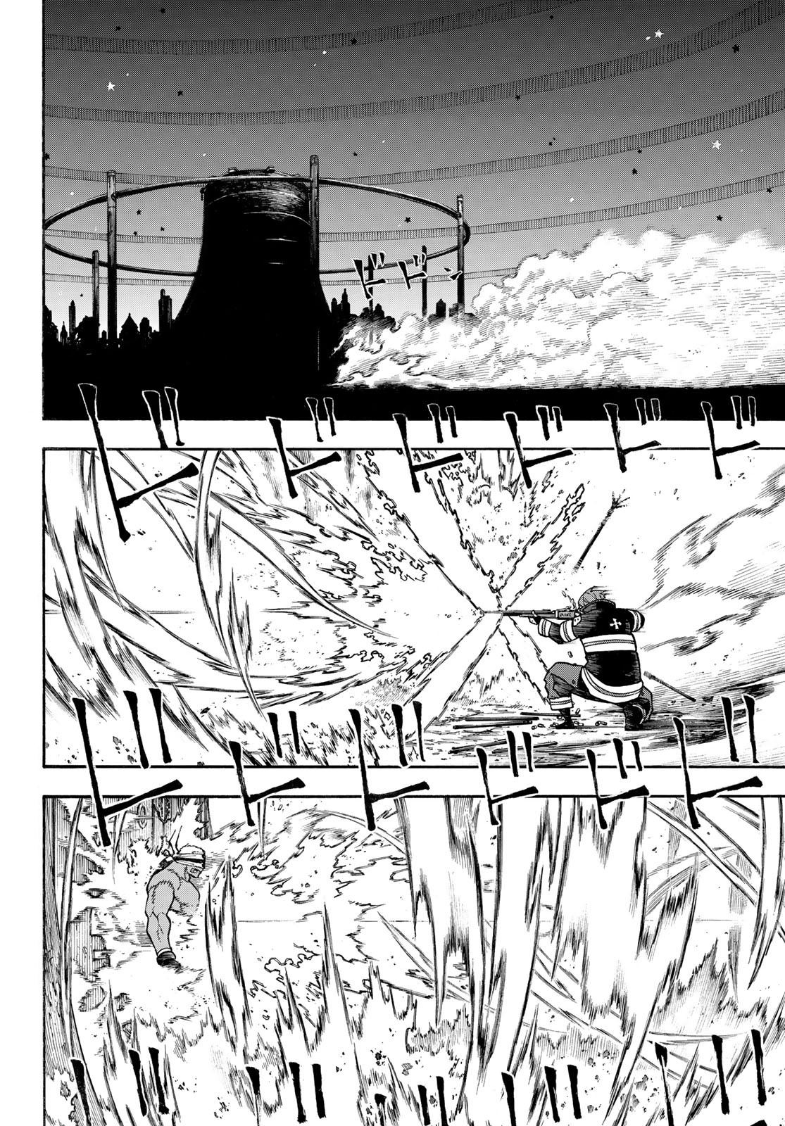 Read Fire Brigade Of Flames ES Manga Online