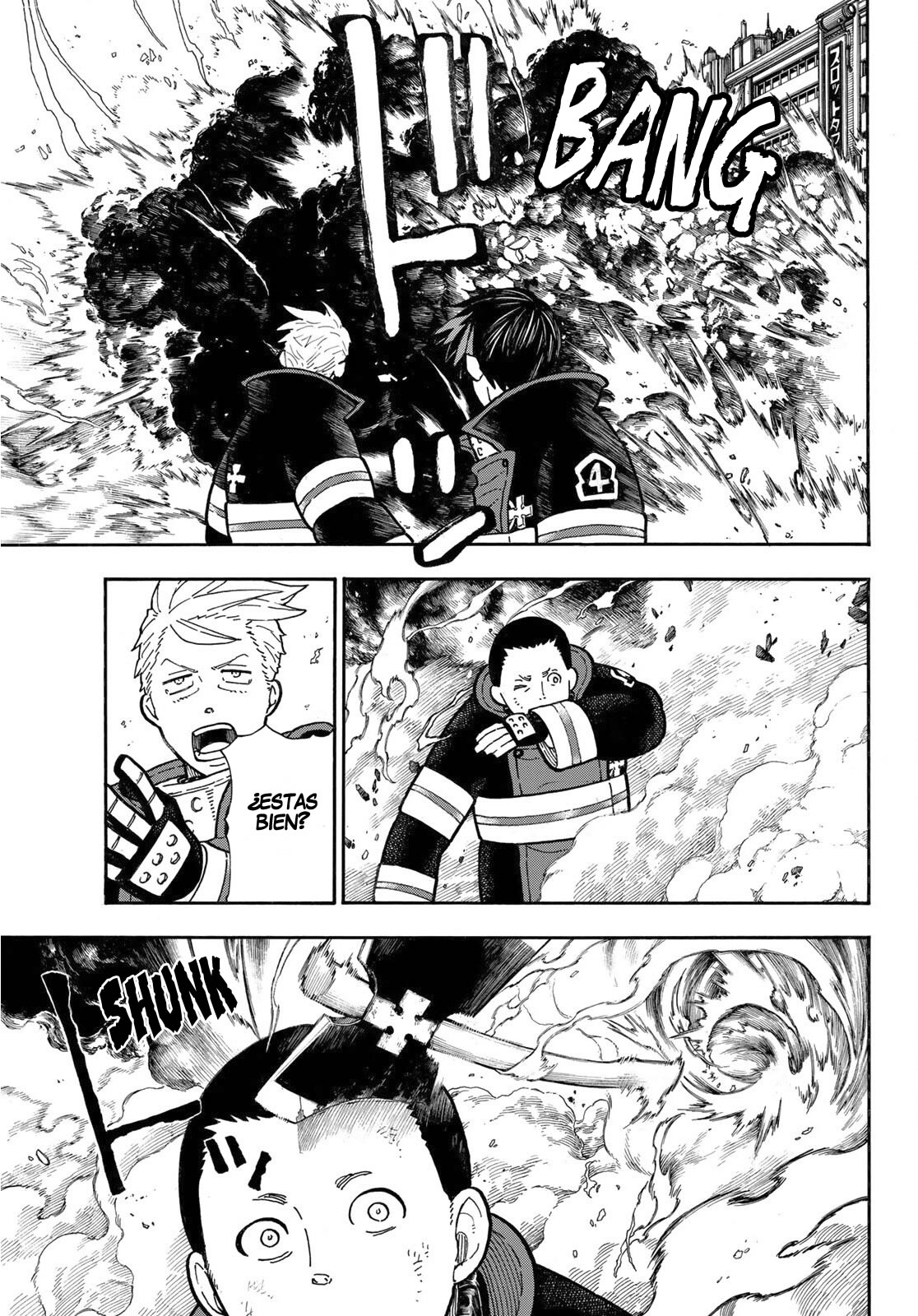 Read Fire Brigade Of Flames ES Manga Online