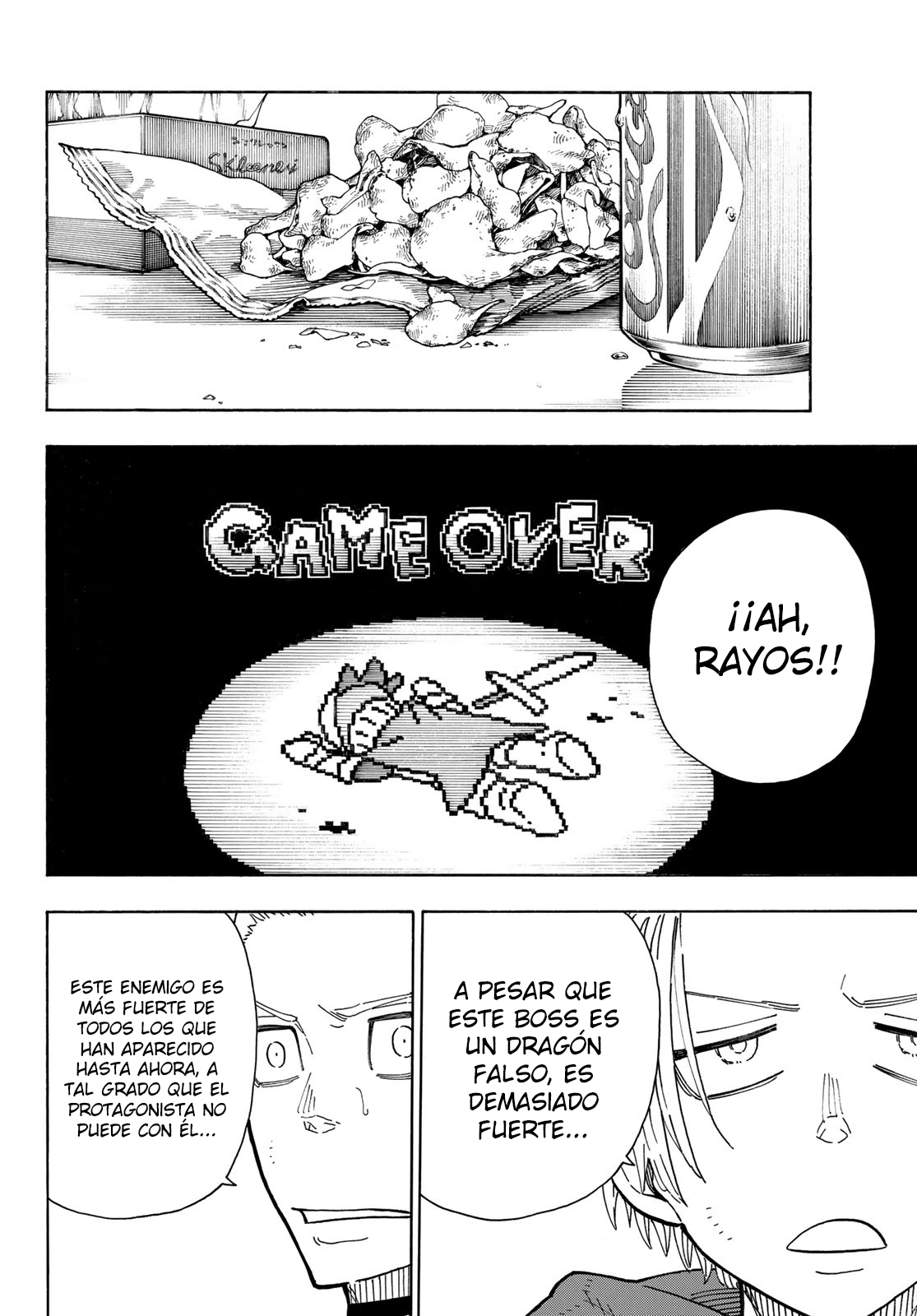 Read Fire Brigade Of Flames ES Manga Online