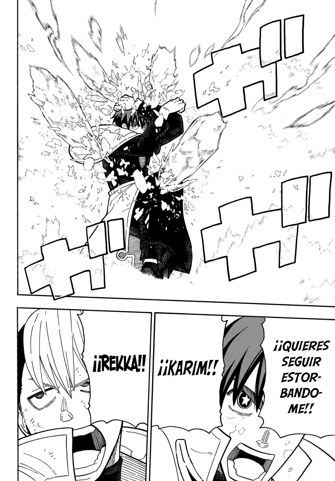 Read Fire Brigade Of Flames ES Manga Online