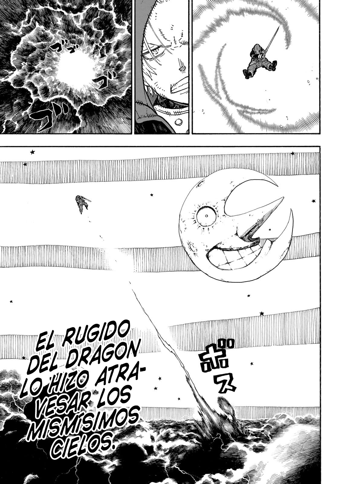 Read Fire Brigade Of Flames ES Manga Online