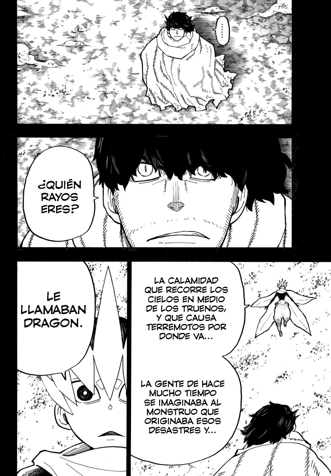 Read Fire Brigade Of Flames ES Manga Online