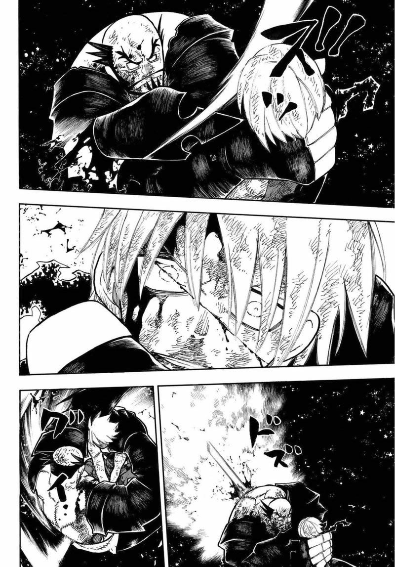 Read Fire Brigade Of Flames ES Manga Online