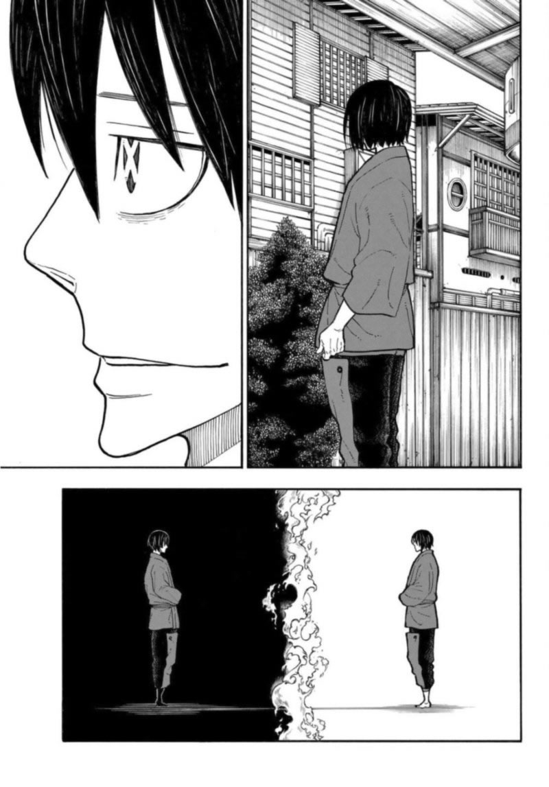 Read Fire Brigade Of Flames ES Manga Online