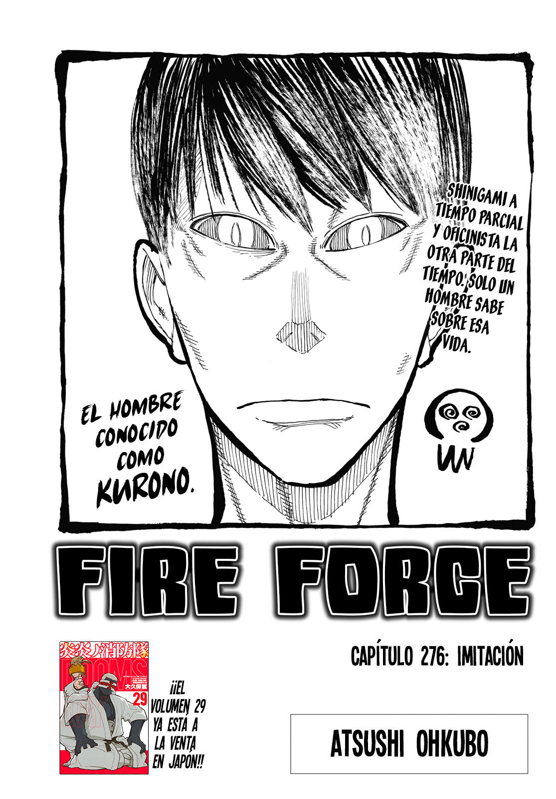 Read Fire Brigade Of Flames ES Manga Online