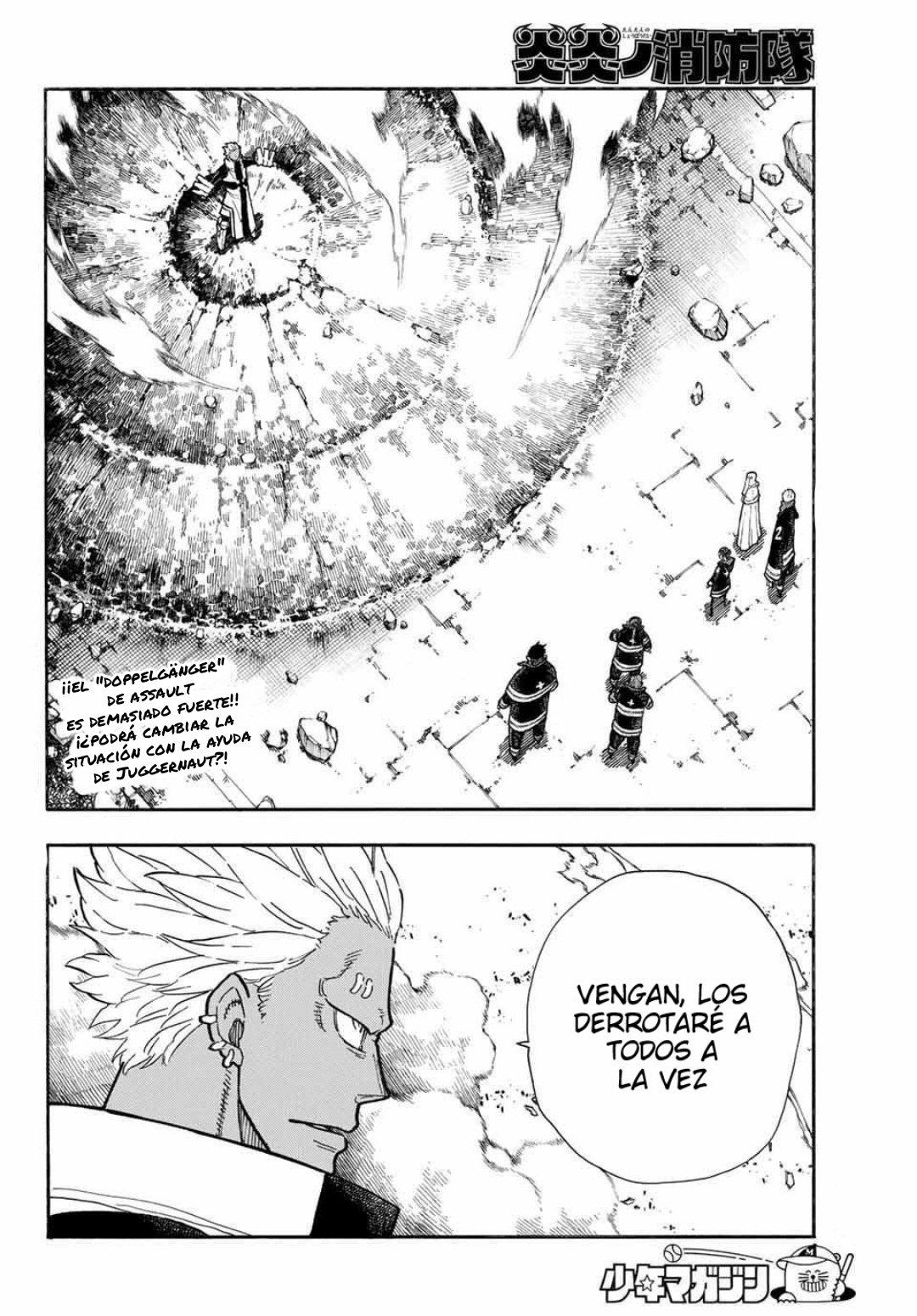 Read Fire Brigade Of Flames ES Manga Online