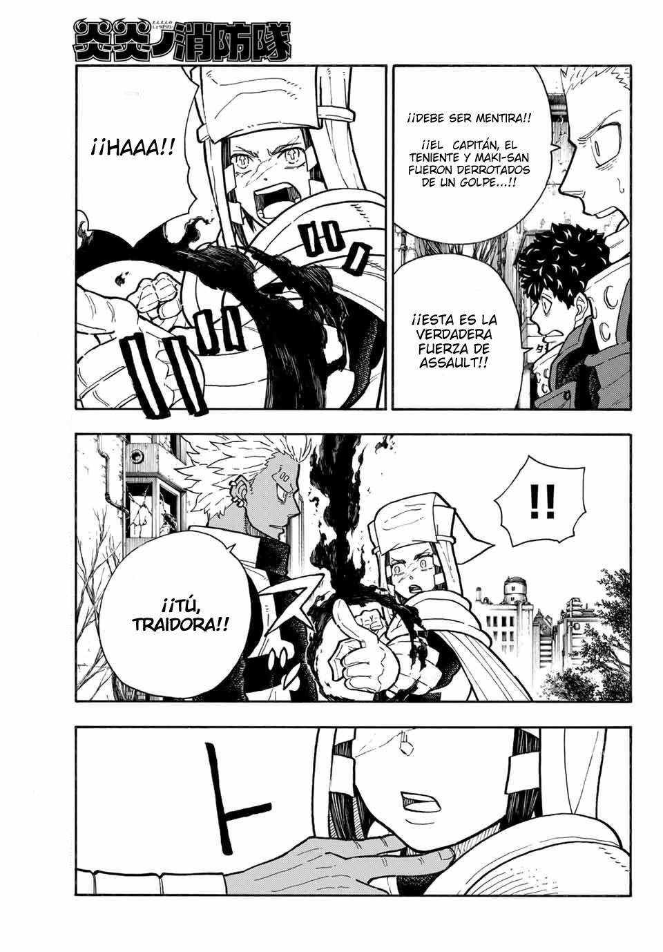 Read Fire Brigade Of Flames ES Manga Online