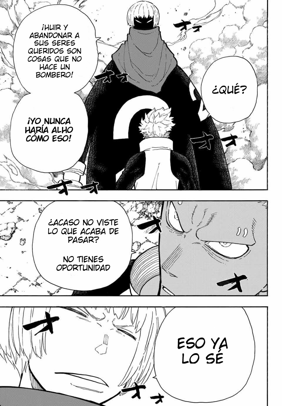 Read Fire Brigade Of Flames ES Manga Online