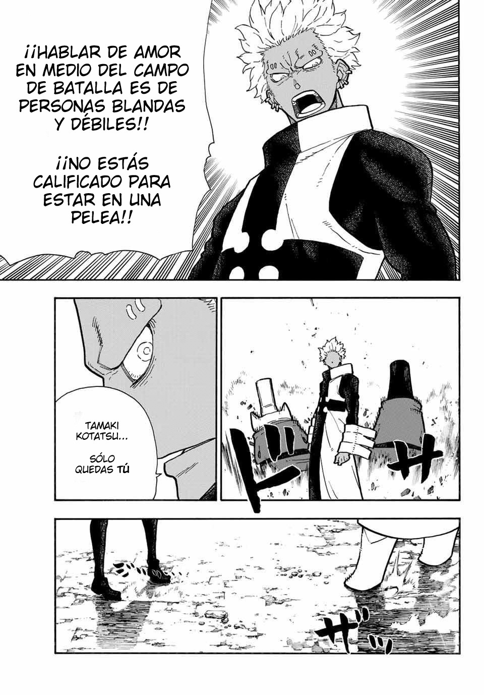 Read Fire Brigade Of Flames ES Manga Online