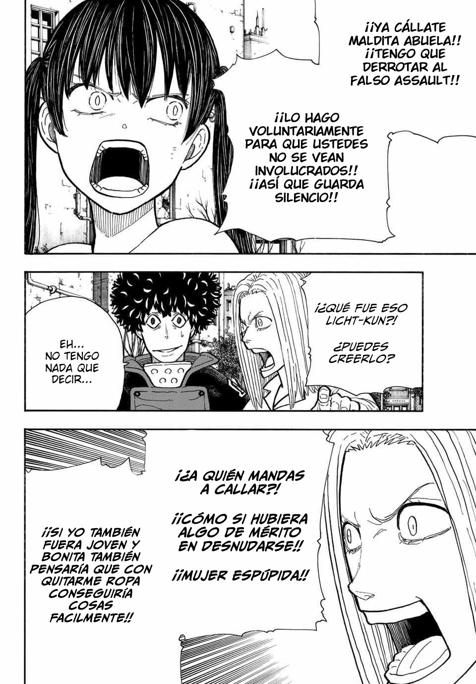 Read Fire Brigade Of Flames ES Manga Online