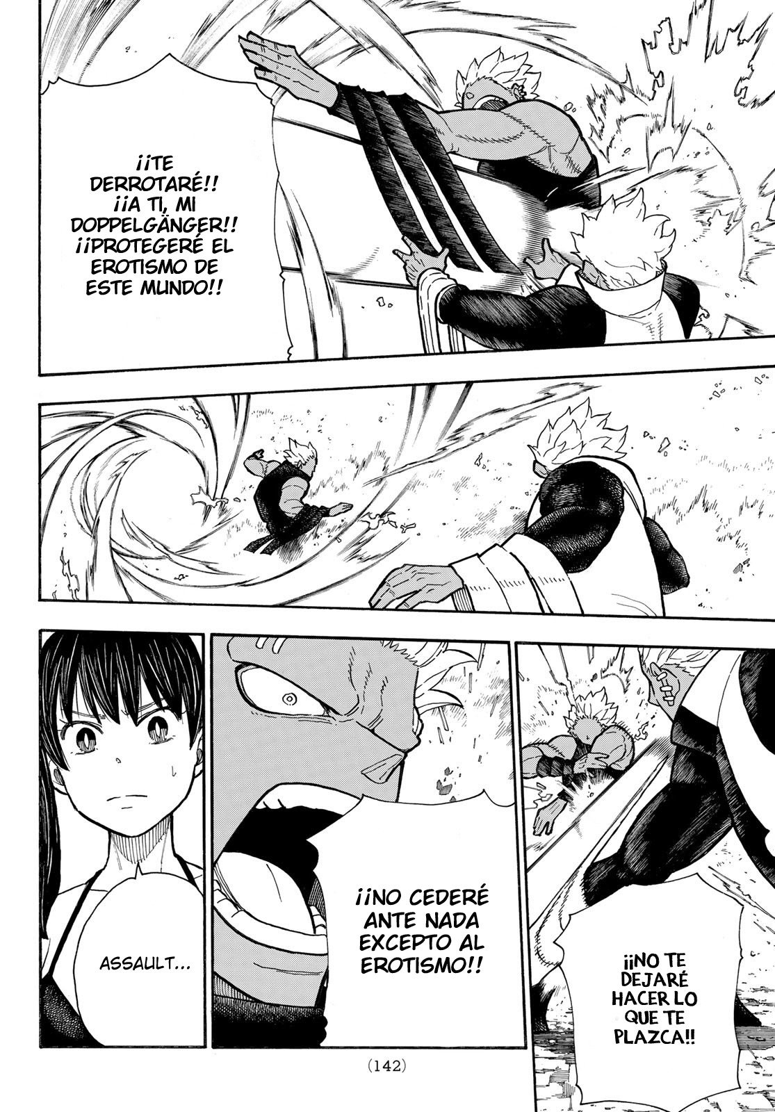 Read Fire Brigade Of Flames ES Manga Online