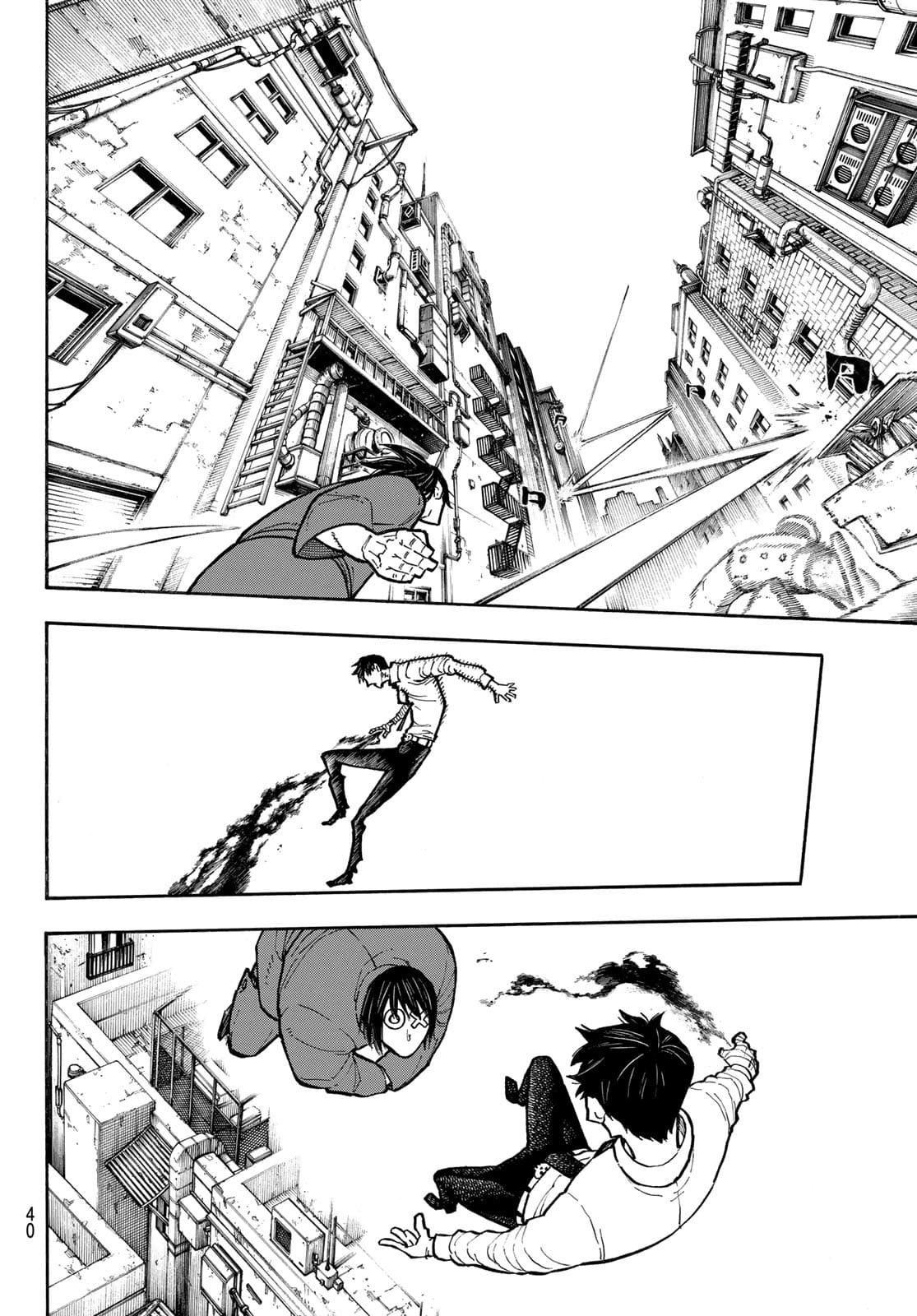 Read Fire Brigade Of Flames ES Manga Online