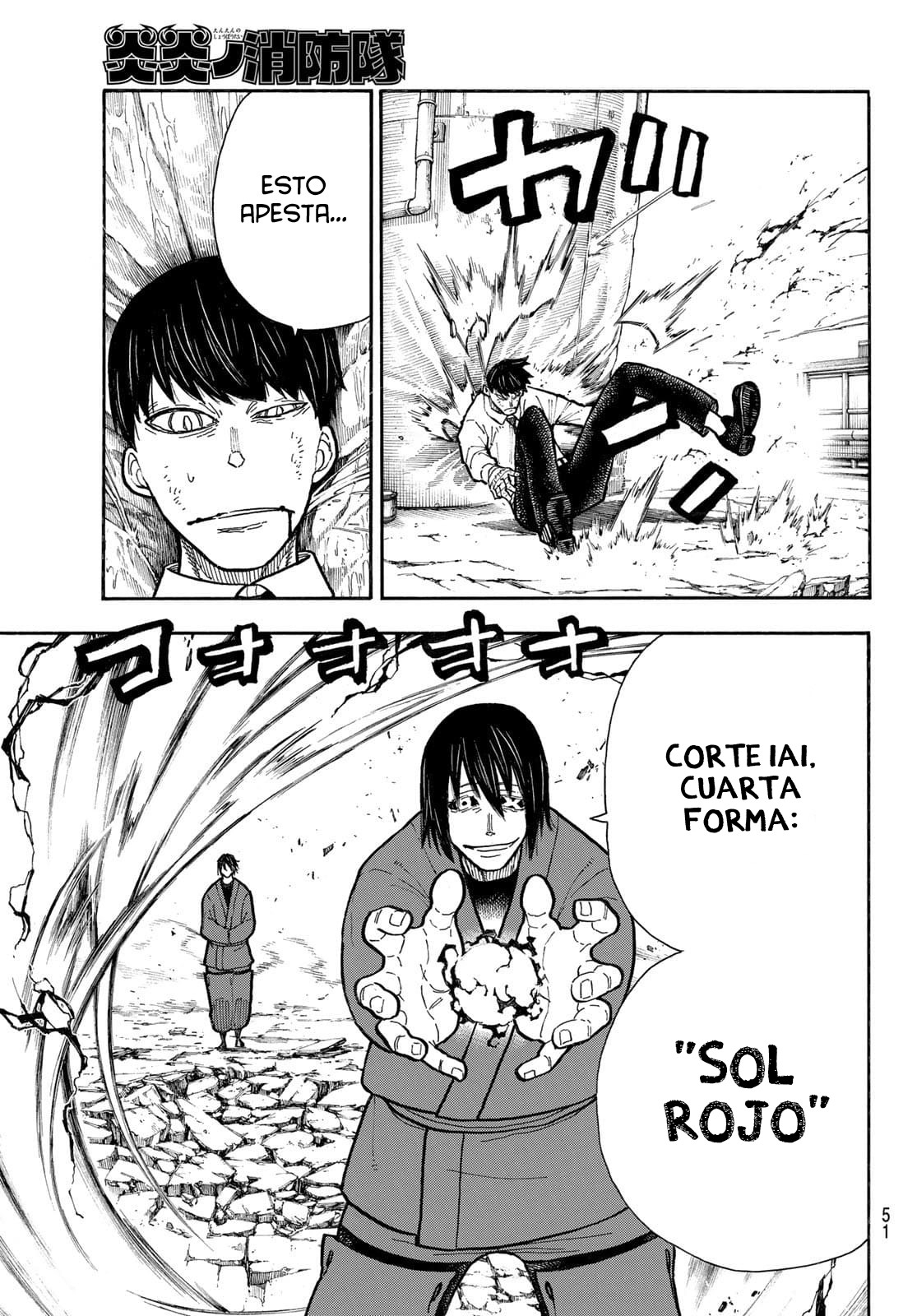 Read Fire Brigade Of Flames ES Manga Online