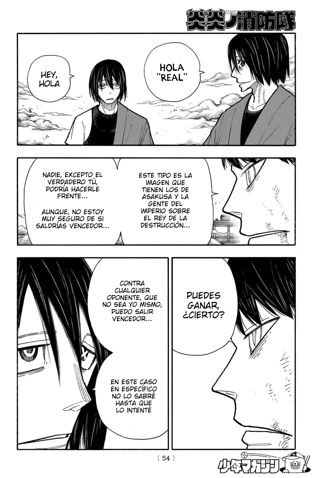 Read Fire Brigade Of Flames ES Manga Online