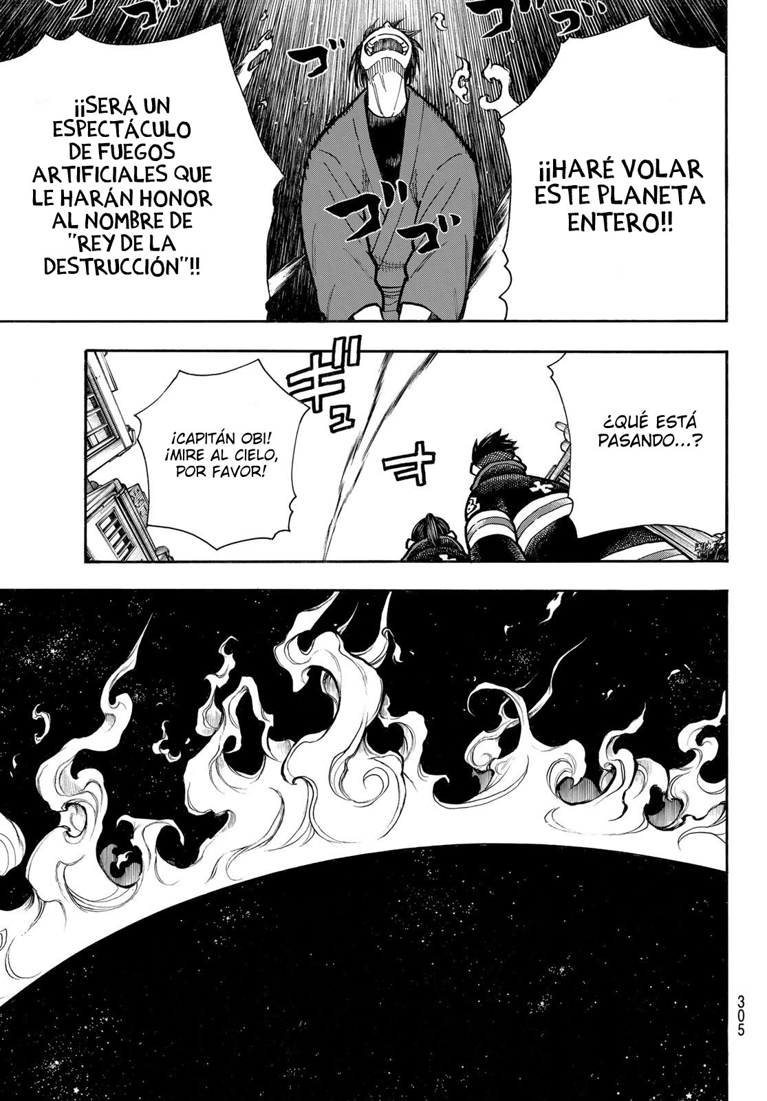 Read Fire Brigade Of Flames ES Manga Online