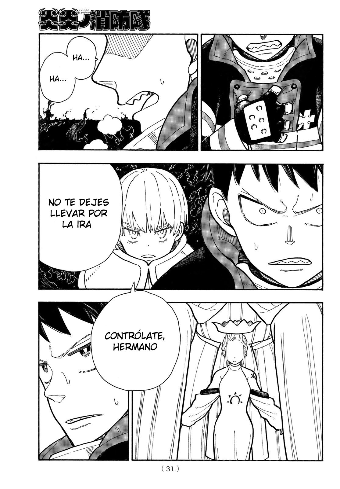 Read Fire Brigade Of Flames ES Manga Online